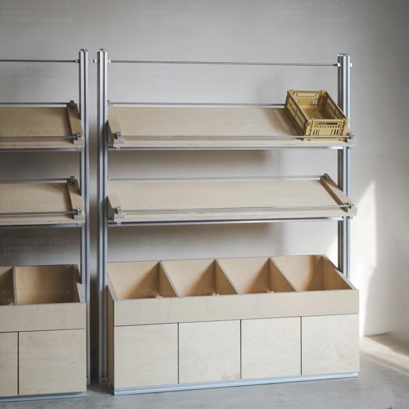 Shopping Mall Birch Ocean Plat - Furniture Hardware Shop recension och pris