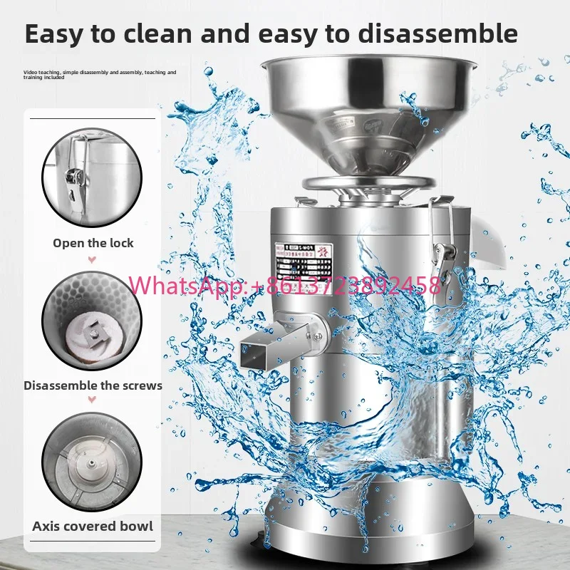 220V Soybean Milk Machine Comm - Furniture Hardware Shop recension och pris