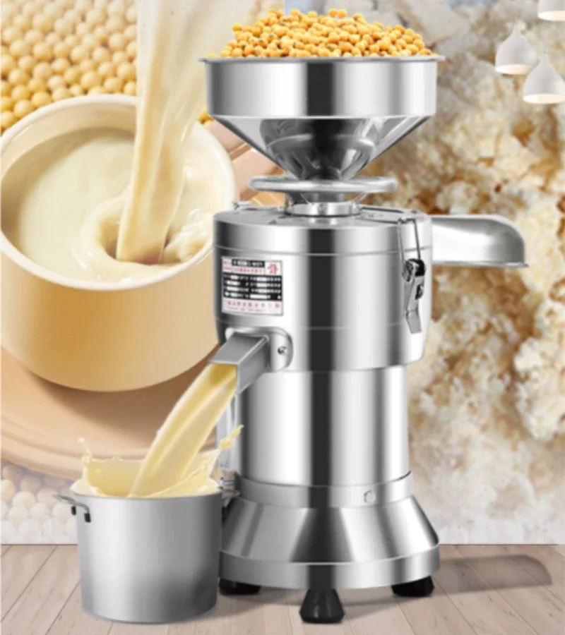 220V Soybean Milk Machine Comm - Furniture Hardware Shop recension och pris